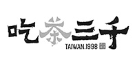 Chicha San Chen_Passion Restaurant Group Co., Ltd.
