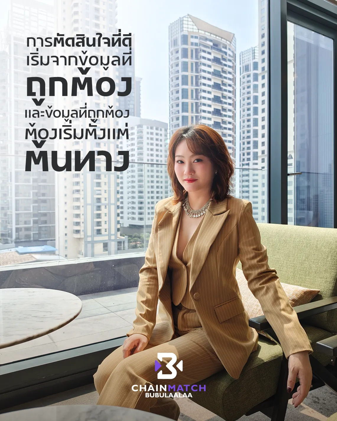 http://การตัดสินใจเลือกซัพพลายเออร์จีนจากข้อมูลที่ถูกต้องและผ่านการวิเคราะห์